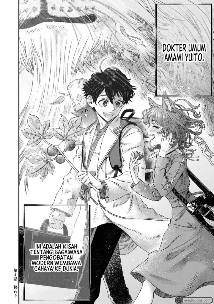 image-komik-koudou-ni-hattatsu-shita-igaku-wa-mahou-to-kubetsu-ga-tsukanai-chapter-4-31/35