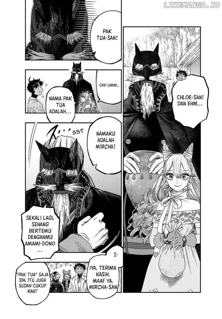 image-komik-koudou-ni-hattatsu-shita-igaku-wa-mahou-to-kubetsu-ga-tsukanai-chapter-40-25/49
