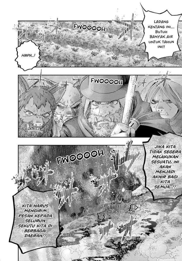 image-komik-koudou-ni-hattatsu-shita-igaku-wa-mahou-to-kubetsu-ga-tsukanai-chapter-41-1/42