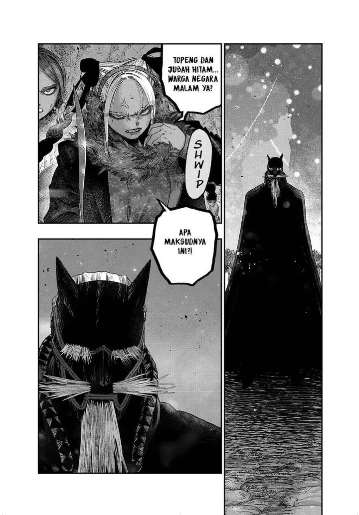 image-komik-koudou-ni-hattatsu-shita-igaku-wa-mahou-to-kubetsu-ga-tsukanai-chapter-41-18/42