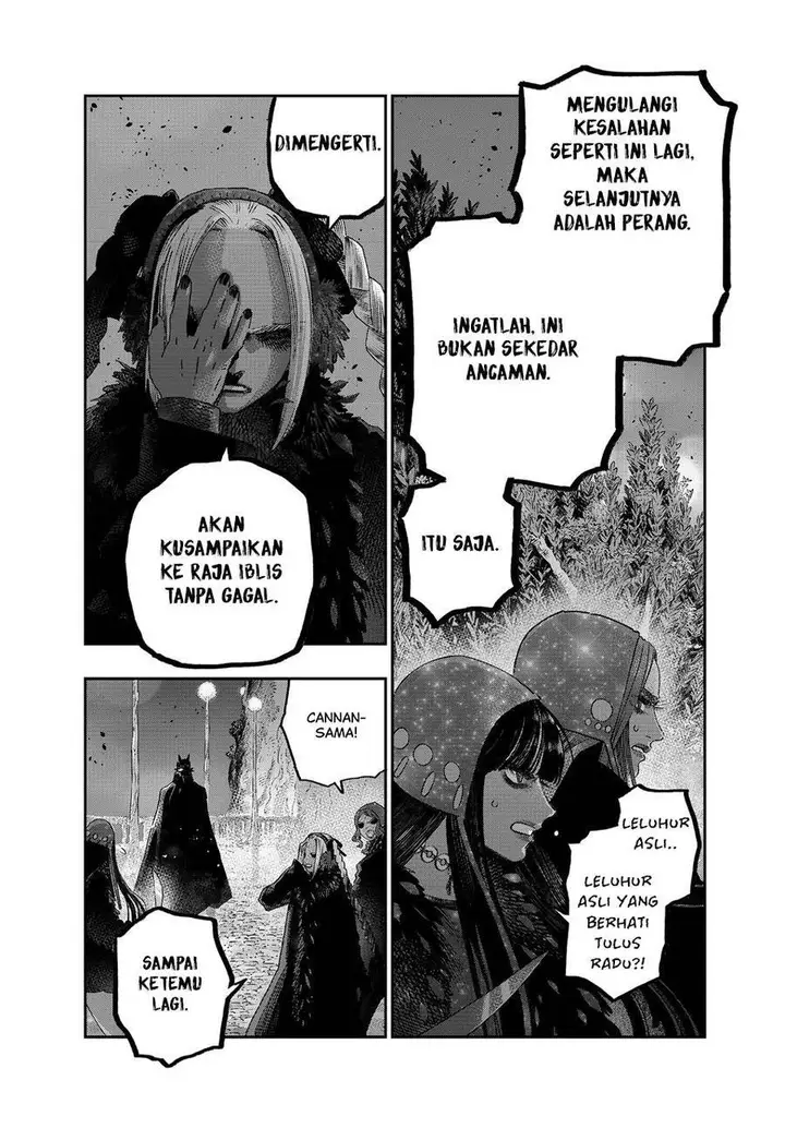 image-komik-koudou-ni-hattatsu-shita-igaku-wa-mahou-to-kubetsu-ga-tsukanai-chapter-41-24/42