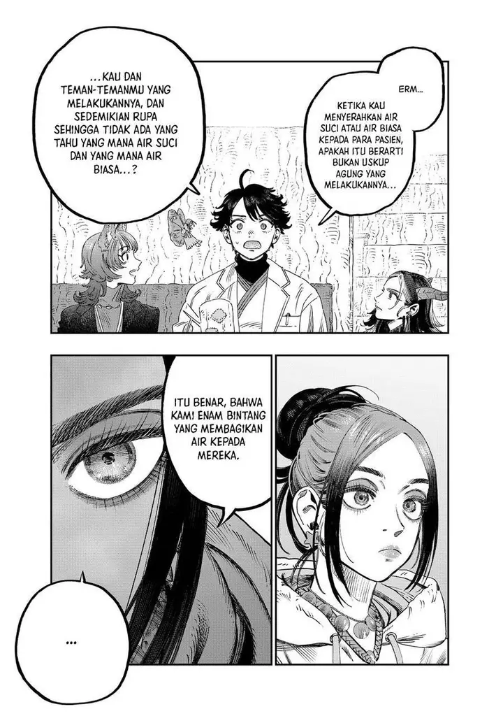 image-komik-koudou-ni-hattatsu-shita-igaku-wa-mahou-to-kubetsu-ga-tsukanai-chapter-41-37/42
