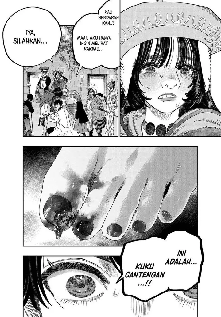 image-komik-koudou-ni-hattatsu-shita-igaku-wa-mahou-to-kubetsu-ga-tsukanai-chapter-41-39/42