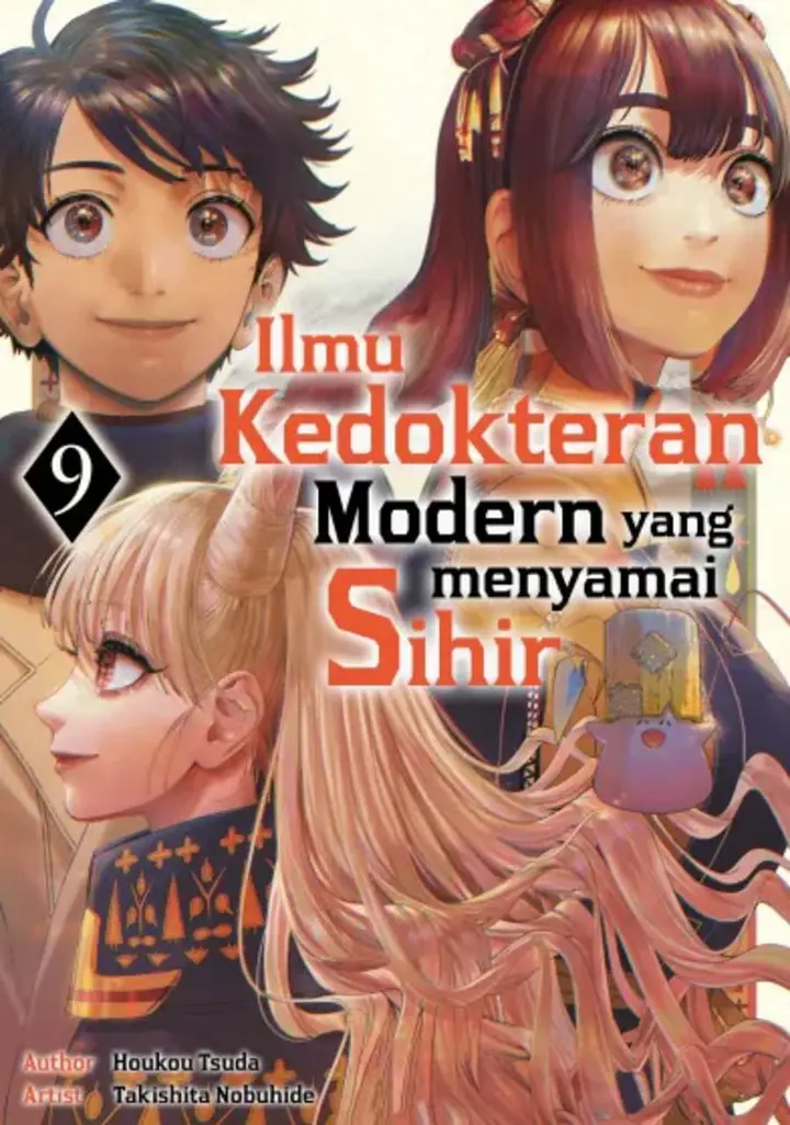 image-komik-koudou-ni-hattatsu-shita-igaku-wa-mahou-to-kubetsu-ga-tsukanai-chapter-42-0/44