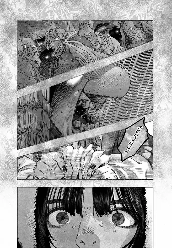 image-komik-koudou-ni-hattatsu-shita-igaku-wa-mahou-to-kubetsu-ga-tsukanai-chapter-42-7/44