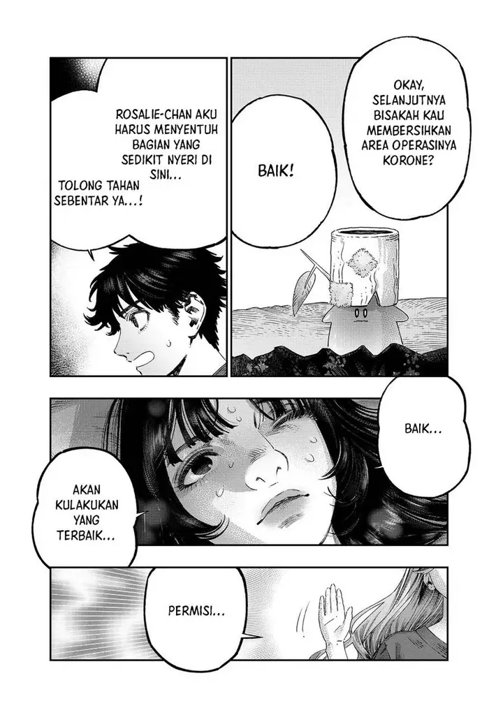 image-komik-koudou-ni-hattatsu-shita-igaku-wa-mahou-to-kubetsu-ga-tsukanai-chapter-42-19/44