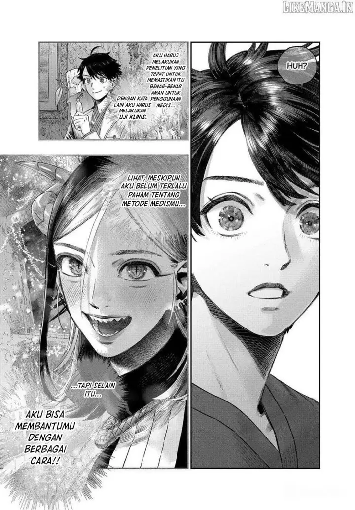 image-komik-koudou-ni-hattatsu-shita-igaku-wa-mahou-to-kubetsu-ga-tsukanai-chapter-42-22/44