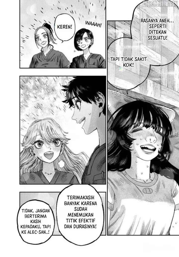 image-komik-koudou-ni-hattatsu-shita-igaku-wa-mahou-to-kubetsu-ga-tsukanai-chapter-42-29/44