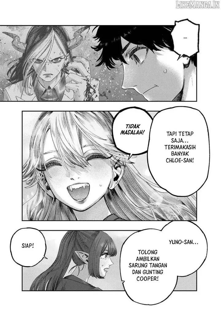 image-komik-koudou-ni-hattatsu-shita-igaku-wa-mahou-to-kubetsu-ga-tsukanai-chapter-42-30/44