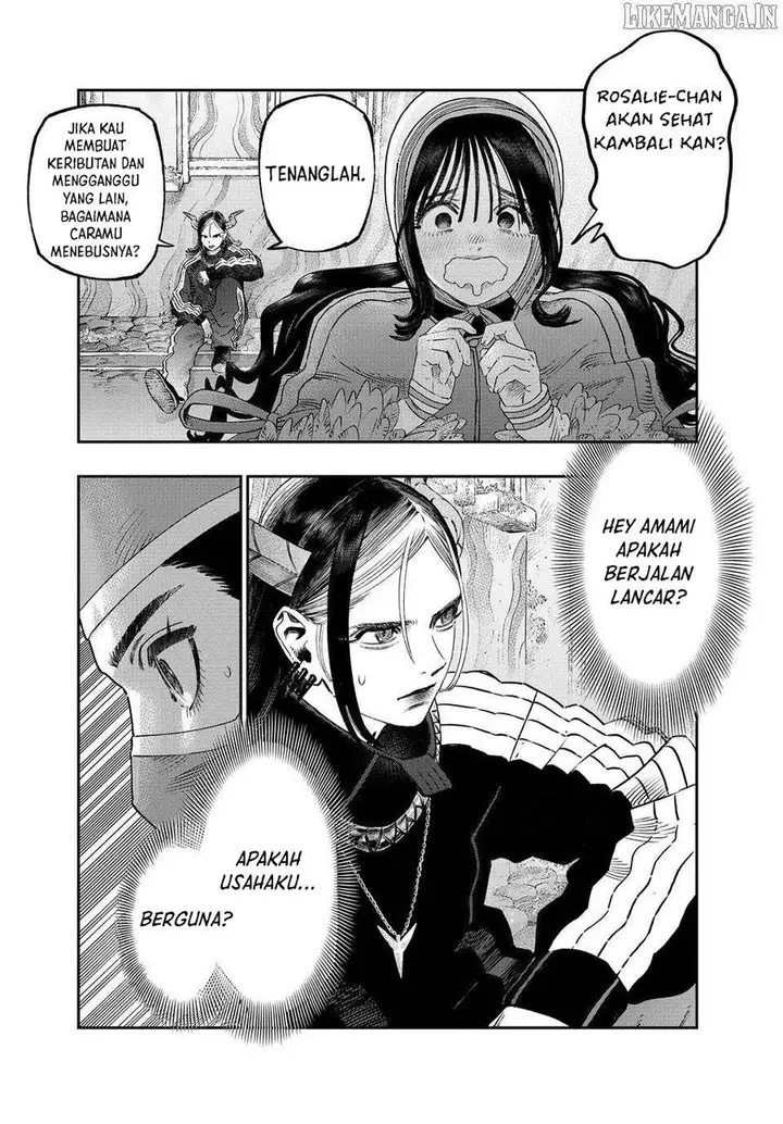 image-komik-koudou-ni-hattatsu-shita-igaku-wa-mahou-to-kubetsu-ga-tsukanai-chapter-42-42/44