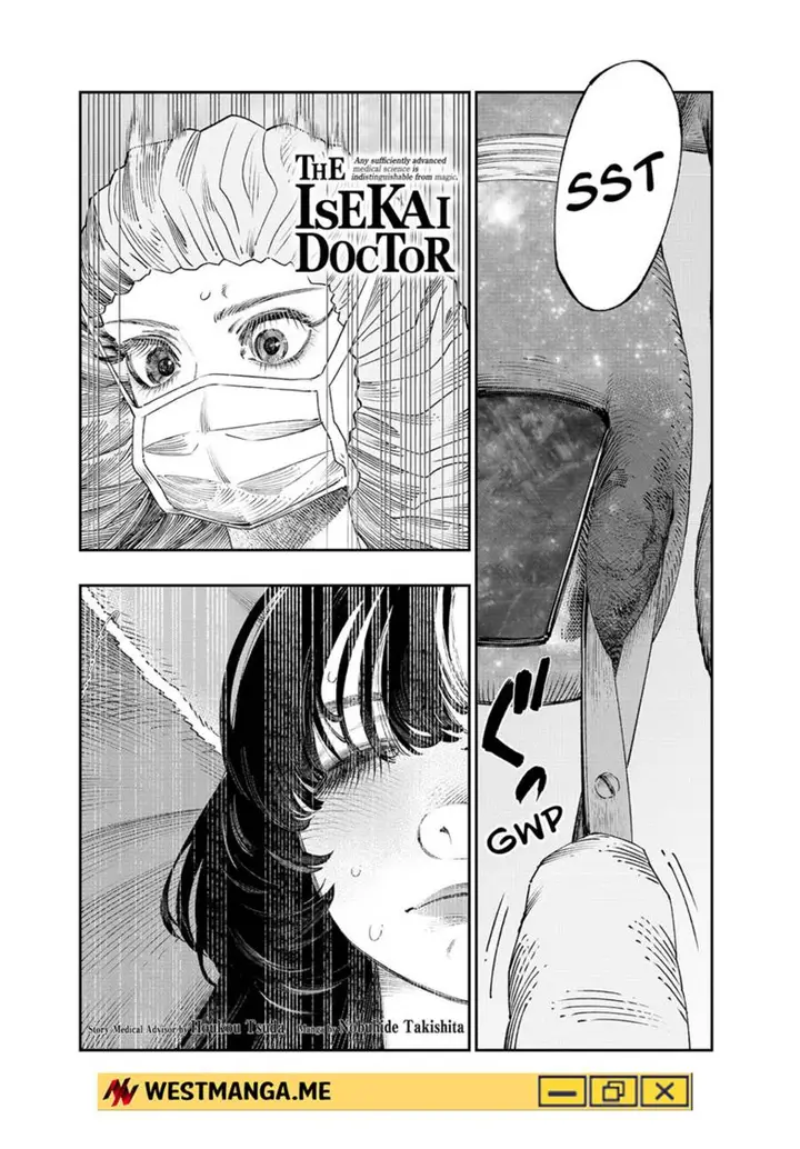 image-komik-koudou-ni-hattatsu-shita-igaku-wa-mahou-to-kubetsu-ga-tsukanai-chapter-43-3/44