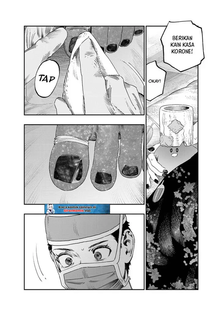 image-komik-koudou-ni-hattatsu-shita-igaku-wa-mahou-to-kubetsu-ga-tsukanai-chapter-43-6/44