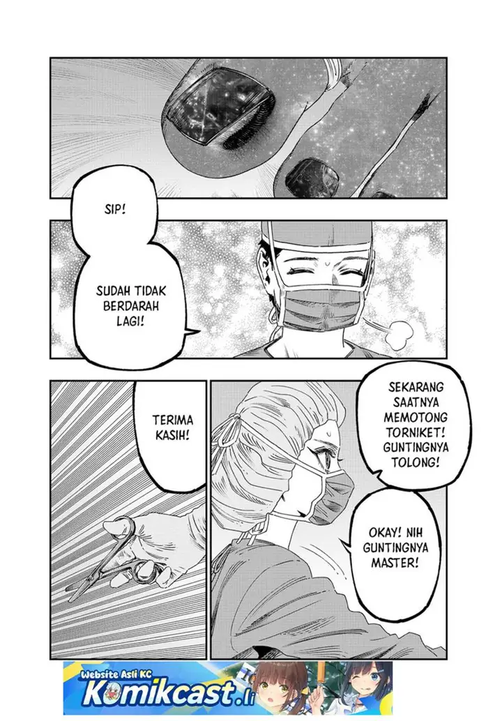 image-komik-koudou-ni-hattatsu-shita-igaku-wa-mahou-to-kubetsu-ga-tsukanai-chapter-43-7/44
