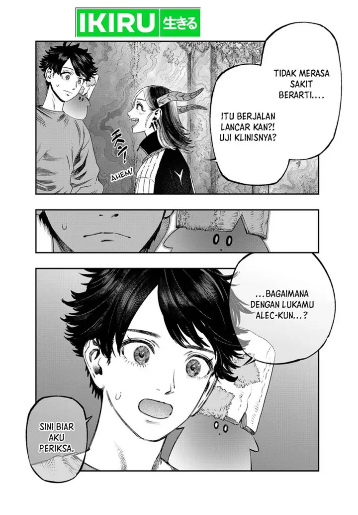 image-komik-koudou-ni-hattatsu-shita-igaku-wa-mahou-to-kubetsu-ga-tsukanai-chapter-43-15/44
