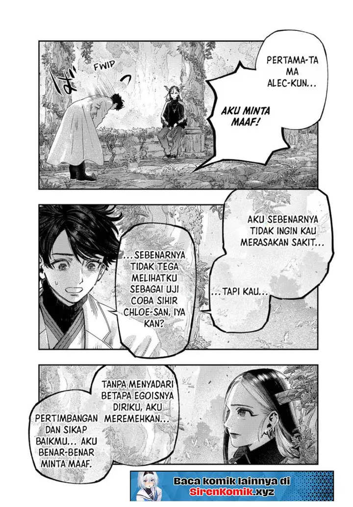image-komik-koudou-ni-hattatsu-shita-igaku-wa-mahou-to-kubetsu-ga-tsukanai-chapter-43-20/44