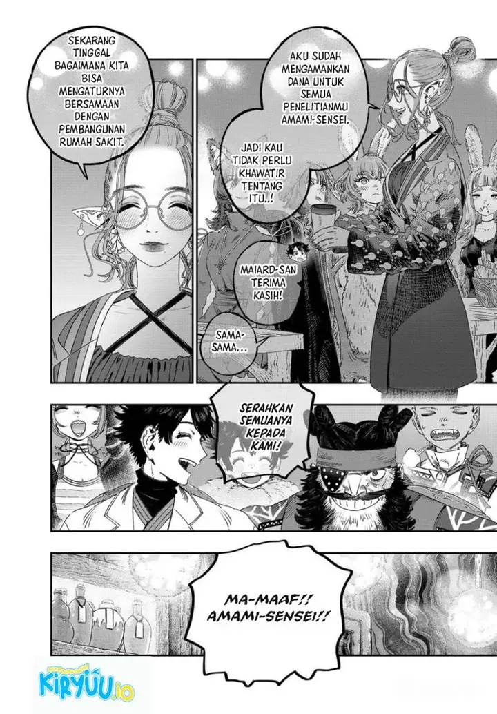 image-komik-koudou-ni-hattatsu-shita-igaku-wa-mahou-to-kubetsu-ga-tsukanai-chapter-43-29/44