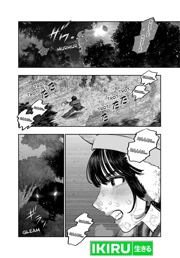 image-komik-koudou-ni-hattatsu-shita-igaku-wa-mahou-to-kubetsu-ga-tsukanai-chapter-43-31/44