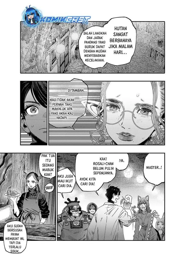 image-komik-koudou-ni-hattatsu-shita-igaku-wa-mahou-to-kubetsu-ga-tsukanai-chapter-44-0/45