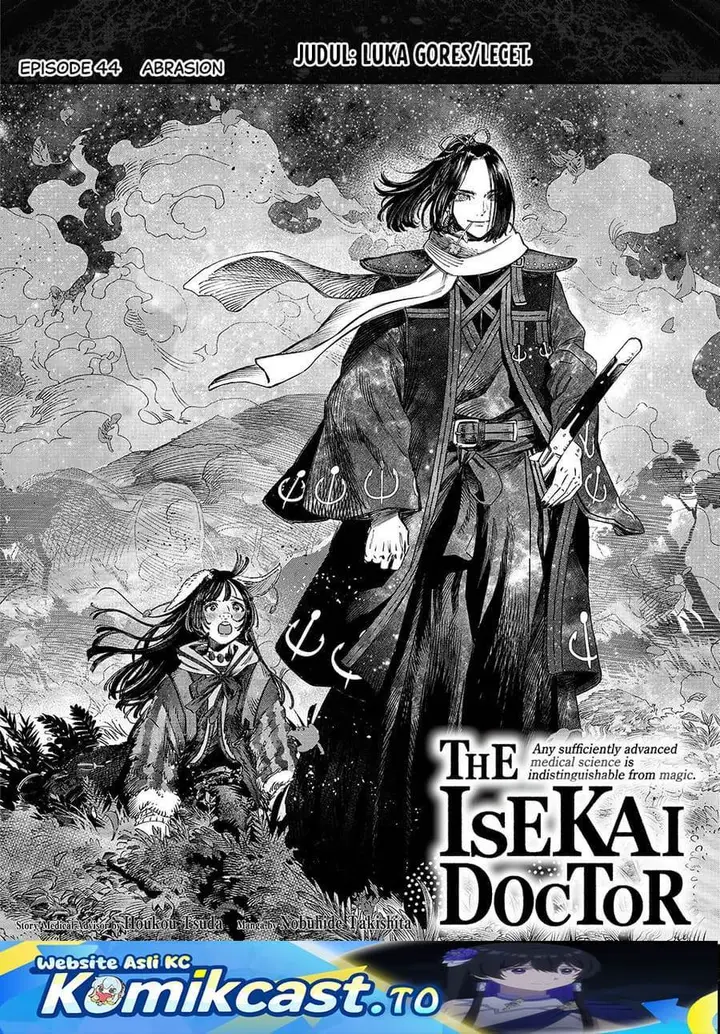 image-komik-koudou-ni-hattatsu-shita-igaku-wa-mahou-to-kubetsu-ga-tsukanai-chapter-44-1/45