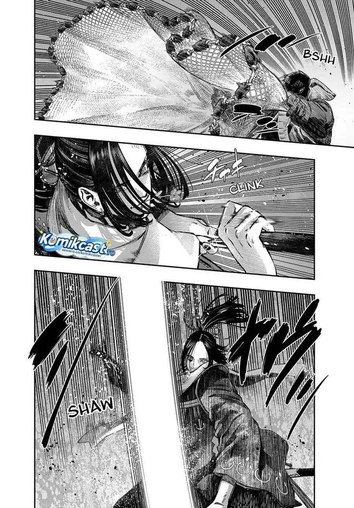 image-komik-koudou-ni-hattatsu-shita-igaku-wa-mahou-to-kubetsu-ga-tsukanai-chapter-44-3/45