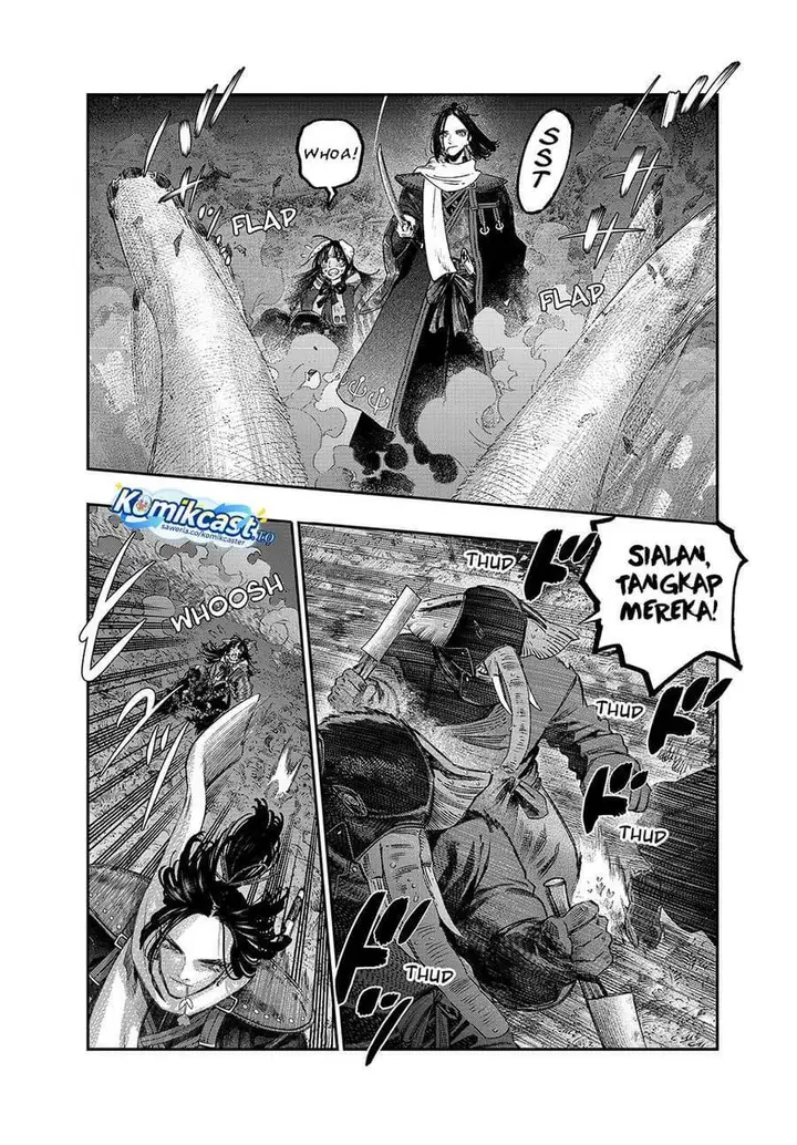 image-komik-koudou-ni-hattatsu-shita-igaku-wa-mahou-to-kubetsu-ga-tsukanai-chapter-44-4/45