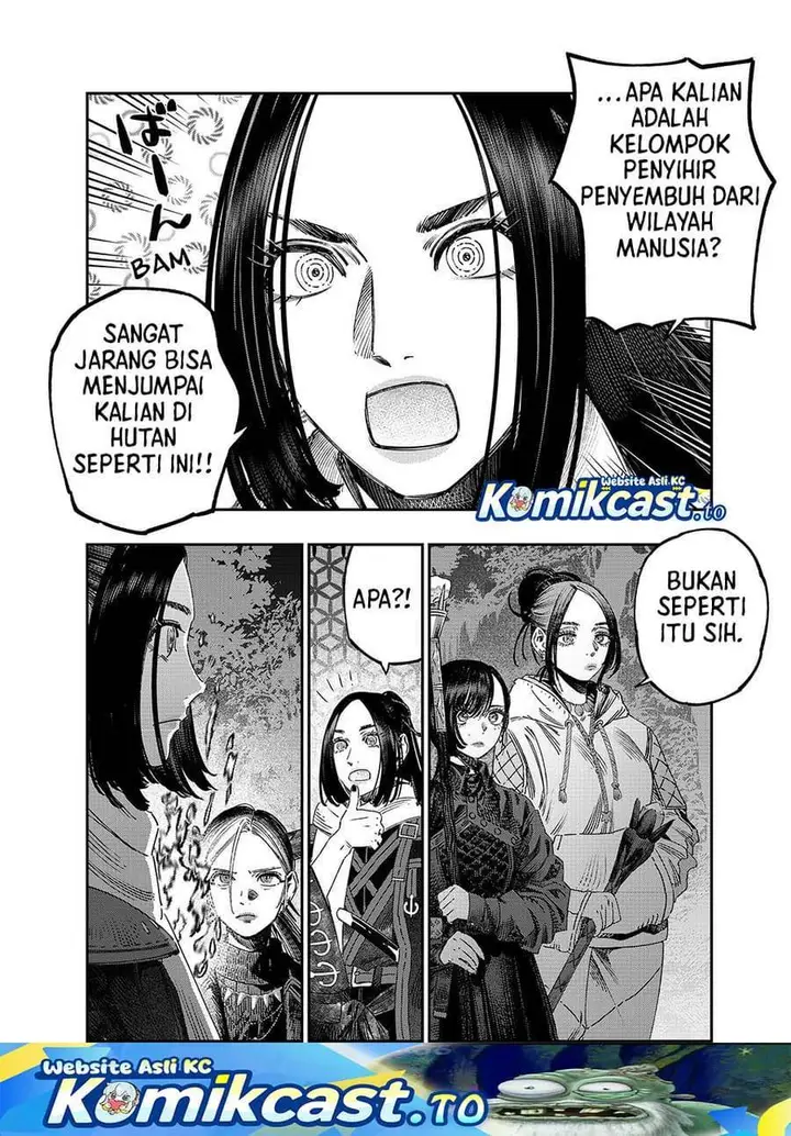 image-komik-koudou-ni-hattatsu-shita-igaku-wa-mahou-to-kubetsu-ga-tsukanai-chapter-44-18/45