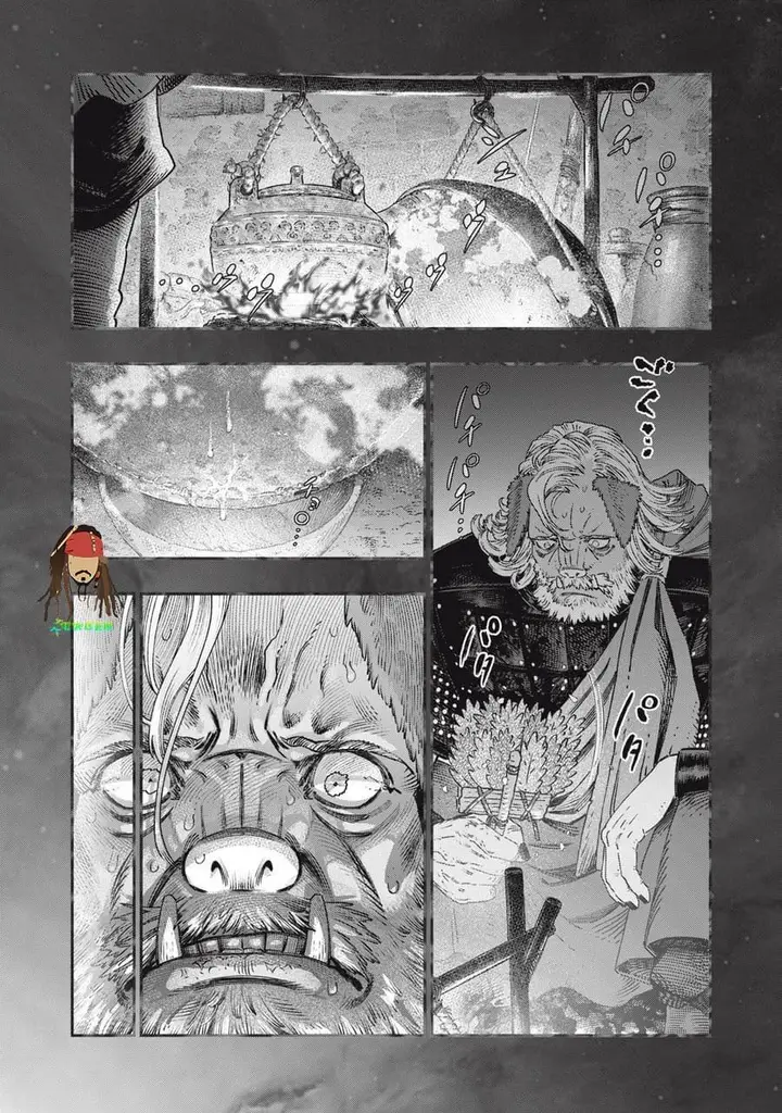 image-komik-koudou-ni-hattatsu-shita-igaku-wa-mahou-to-kubetsu-ga-tsukanai-chapter-45-20/50