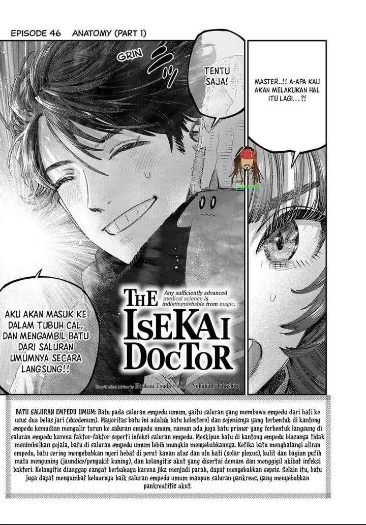 image-komik-koudou-ni-hattatsu-shita-igaku-wa-mahou-to-kubetsu-ga-tsukanai-chapter-46-2/42
