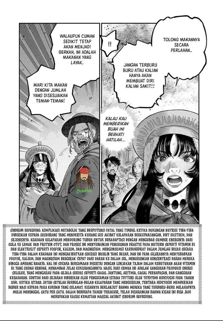 image-komik-koudou-ni-hattatsu-shita-igaku-wa-mahou-to-kubetsu-ga-tsukanai-chapter-46-14/42