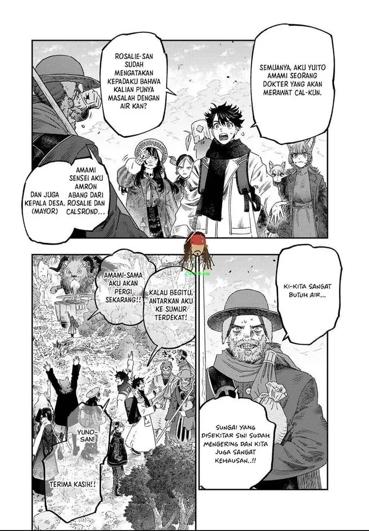 image-komik-koudou-ni-hattatsu-shita-igaku-wa-mahou-to-kubetsu-ga-tsukanai-chapter-46-19/42