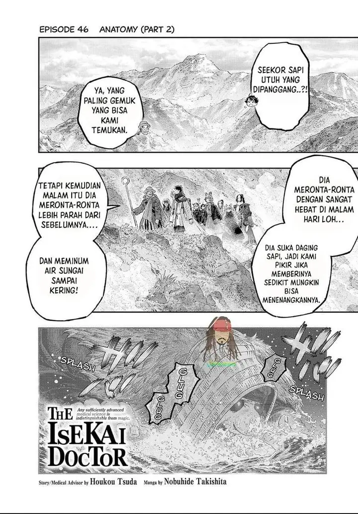 image-komik-koudou-ni-hattatsu-shita-igaku-wa-mahou-to-kubetsu-ga-tsukanai-chapter-46-24/42