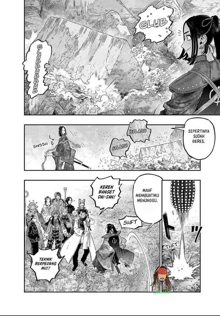 image-komik-koudou-ni-hattatsu-shita-igaku-wa-mahou-to-kubetsu-ga-tsukanai-chapter-46-36/42