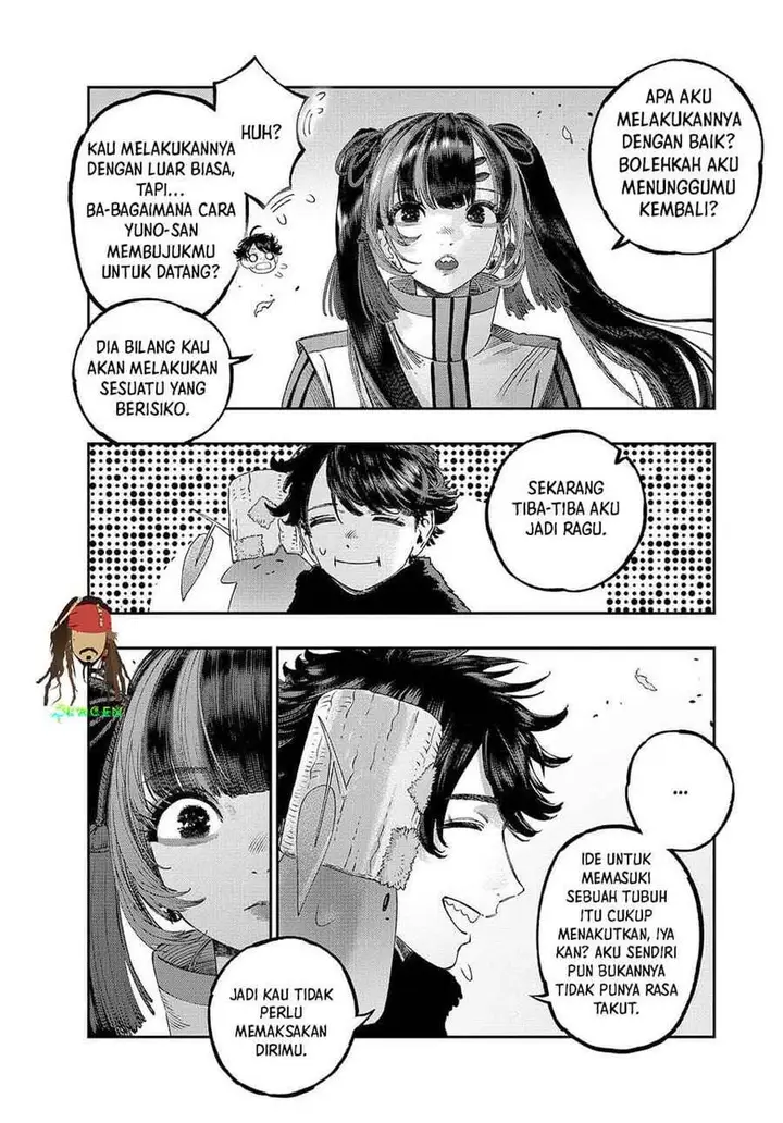image-komik-koudou-ni-hattatsu-shita-igaku-wa-mahou-to-kubetsu-ga-tsukanai-chapter-47-2/49