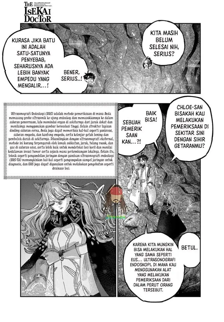 image-komik-koudou-ni-hattatsu-shita-igaku-wa-mahou-to-kubetsu-ga-tsukanai-chapter-48-1/49