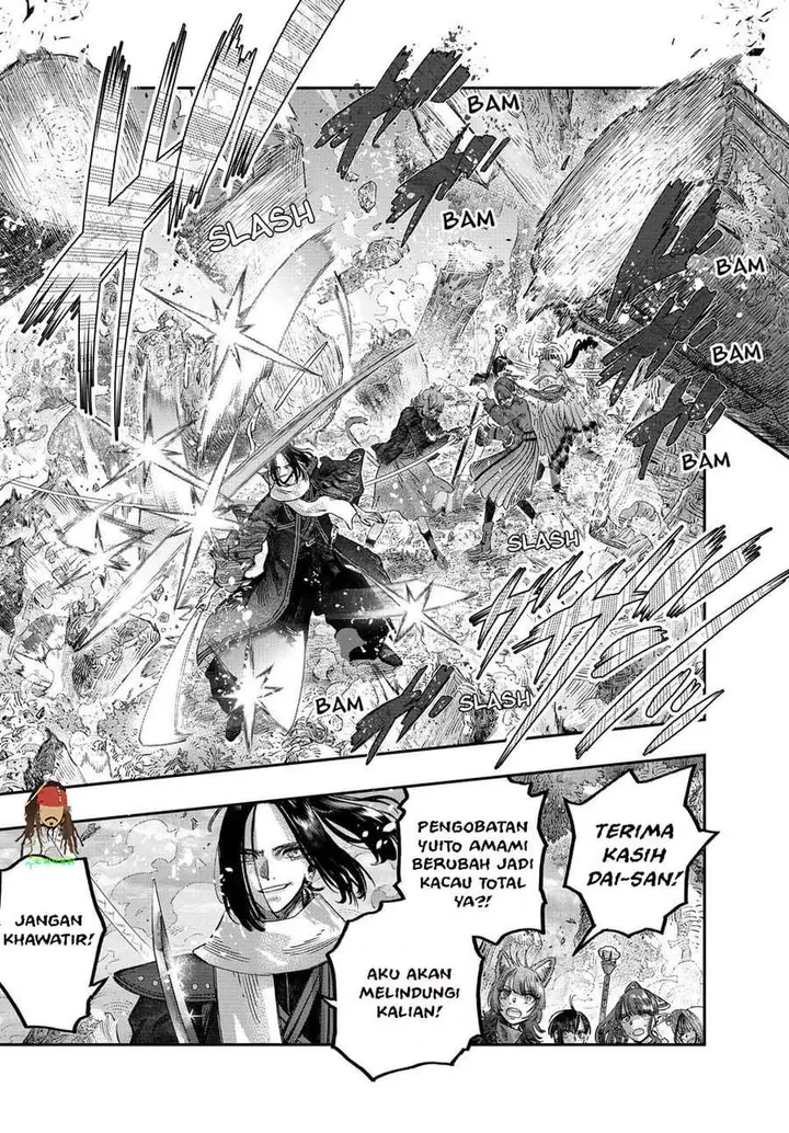 image-komik-koudou-ni-hattatsu-shita-igaku-wa-mahou-to-kubetsu-ga-tsukanai-chapter-48-31/49