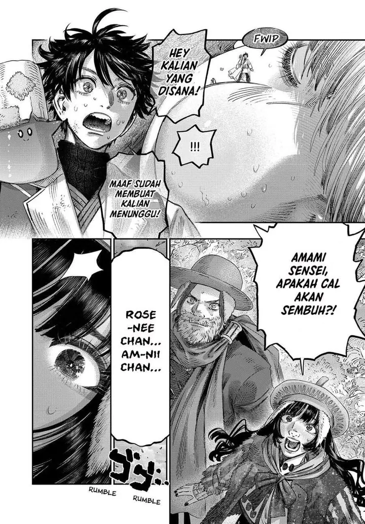 image-komik-koudou-ni-hattatsu-shita-igaku-wa-mahou-to-kubetsu-ga-tsukanai-chapter-48-45/49