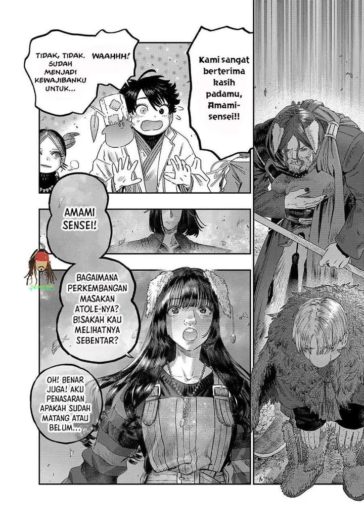 image-komik-koudou-ni-hattatsu-shita-igaku-wa-mahou-to-kubetsu-ga-tsukanai-chapter-49-25/52