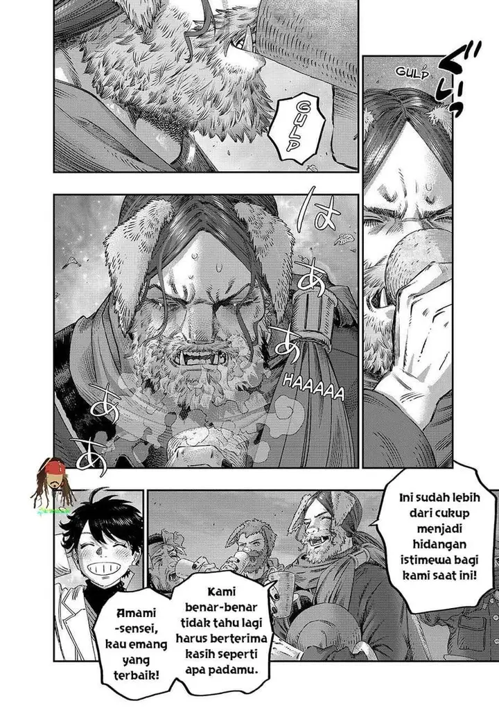 image-komik-koudou-ni-hattatsu-shita-igaku-wa-mahou-to-kubetsu-ga-tsukanai-chapter-49-27/52
