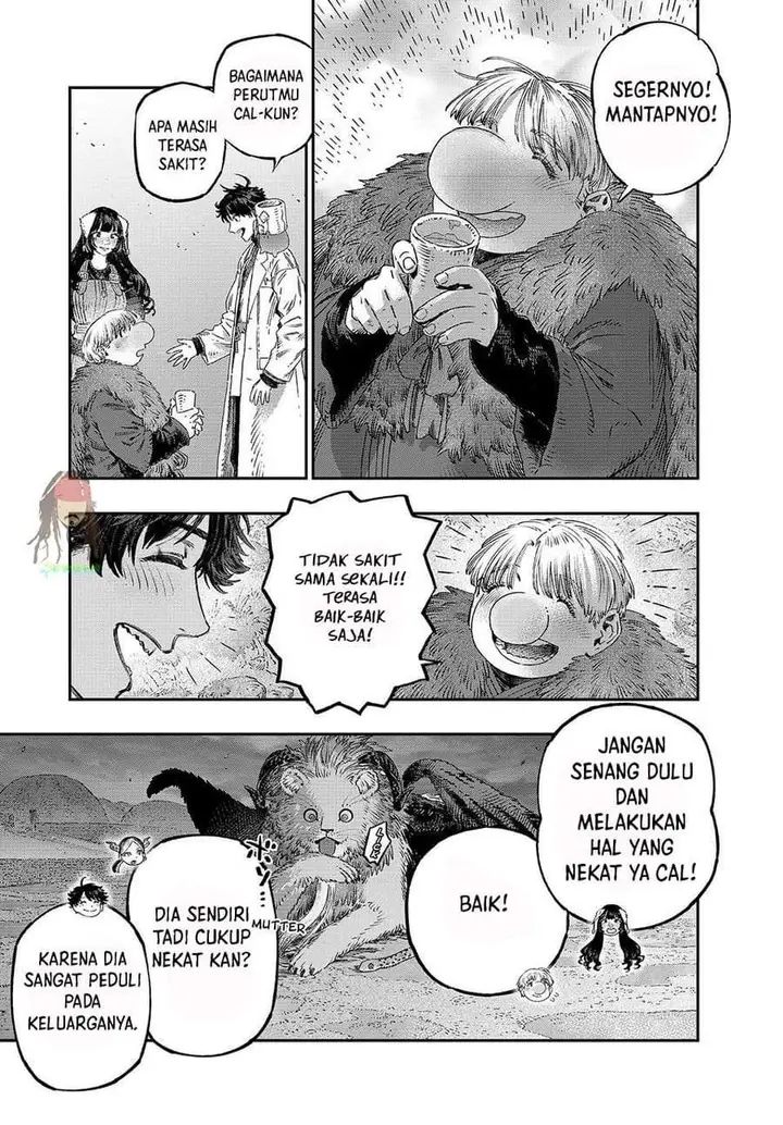 image-komik-koudou-ni-hattatsu-shita-igaku-wa-mahou-to-kubetsu-ga-tsukanai-chapter-49-28/52