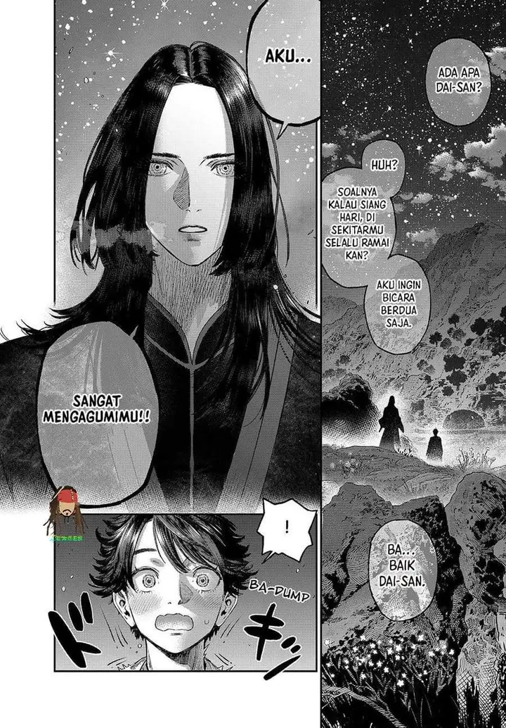 image-komik-koudou-ni-hattatsu-shita-igaku-wa-mahou-to-kubetsu-ga-tsukanai-chapter-49-31/52