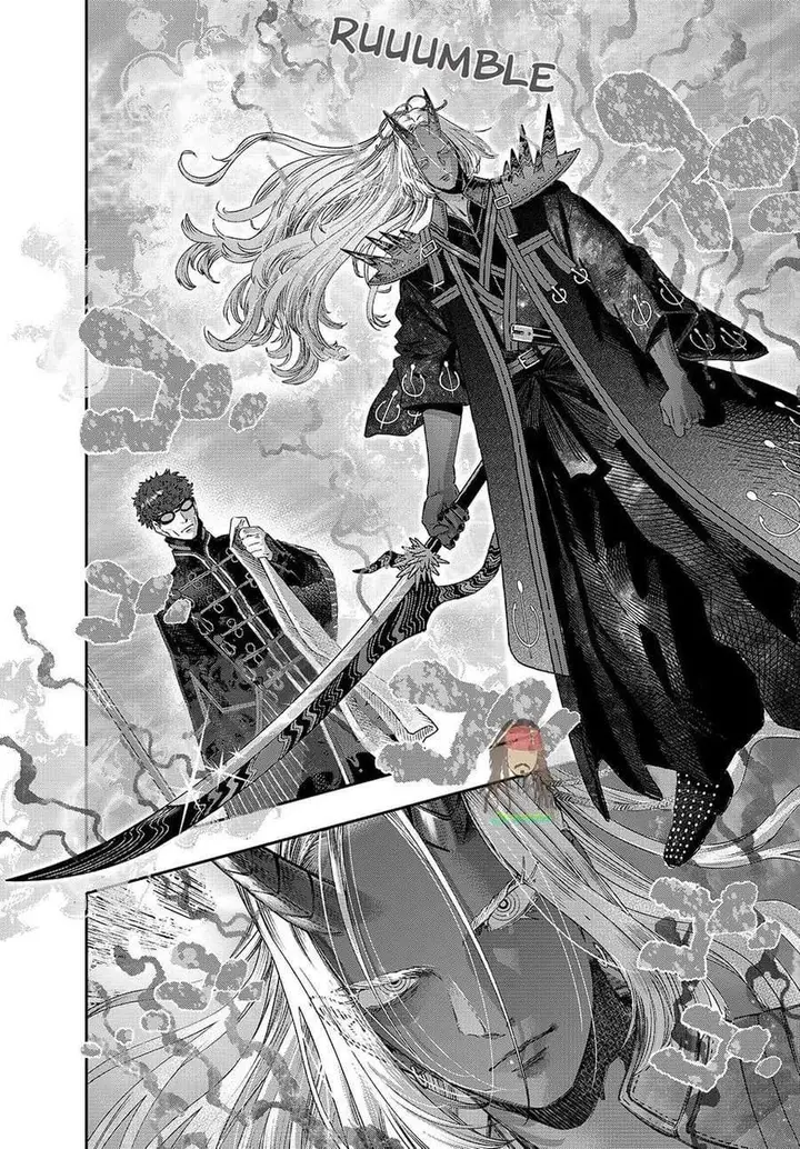 image-komik-koudou-ni-hattatsu-shita-igaku-wa-mahou-to-kubetsu-ga-tsukanai-chapter-49-45/52
