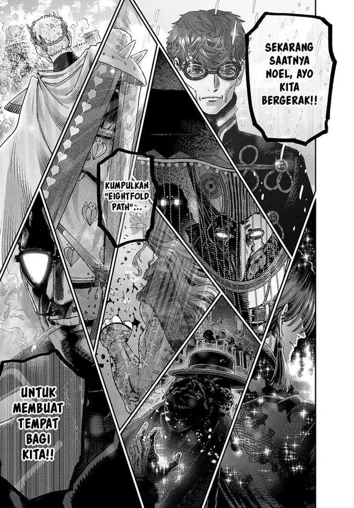 image-komik-koudou-ni-hattatsu-shita-igaku-wa-mahou-to-kubetsu-ga-tsukanai-chapter-49-49/52