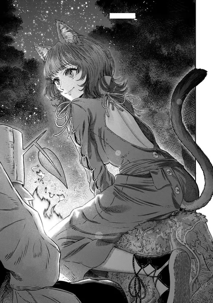 image-komik-koudou-ni-hattatsu-shita-igaku-wa-mahou-to-kubetsu-ga-tsukanai-chapter-5-3/37