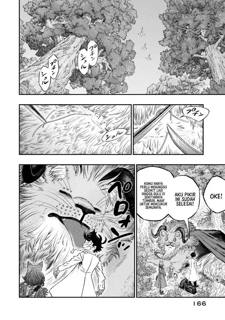 image-komik-koudou-ni-hattatsu-shita-igaku-wa-mahou-to-kubetsu-ga-tsukanai-chapter-5-8/37
