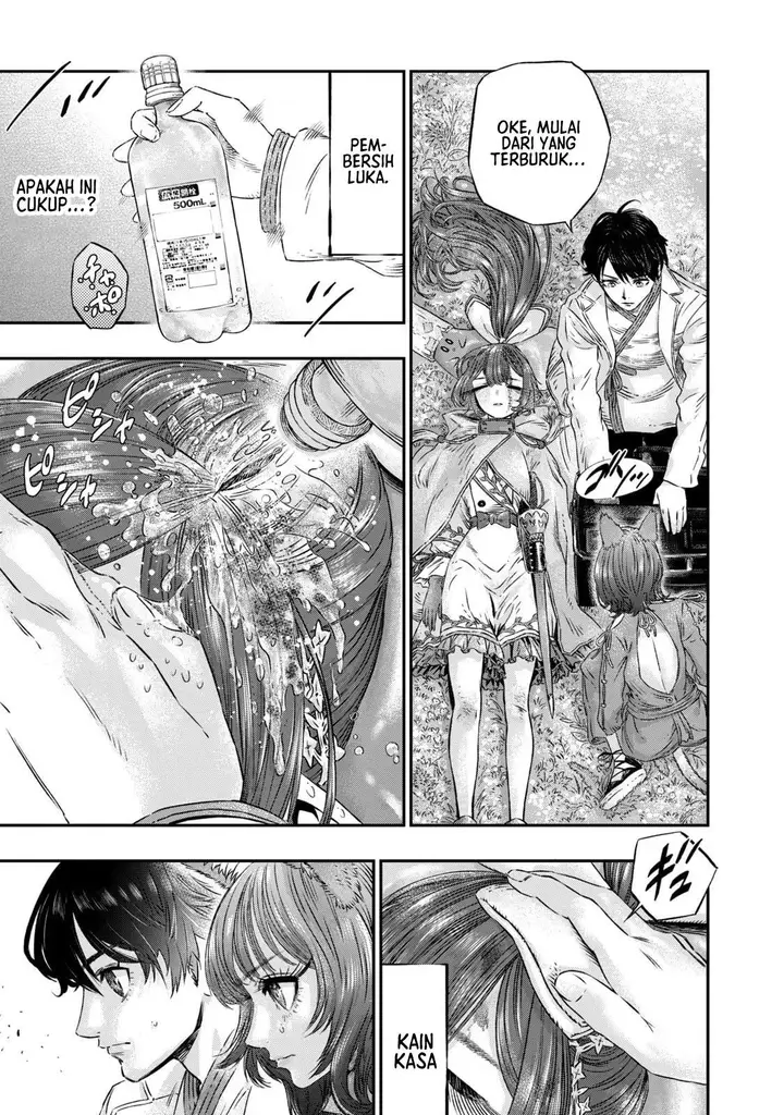 image-komik-koudou-ni-hattatsu-shita-igaku-wa-mahou-to-kubetsu-ga-tsukanai-chapter-5-17/37