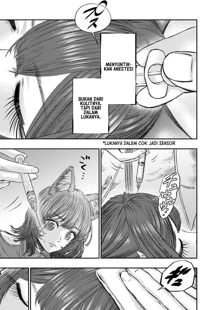 image-komik-koudou-ni-hattatsu-shita-igaku-wa-mahou-to-kubetsu-ga-tsukanai-chapter-5-19/37