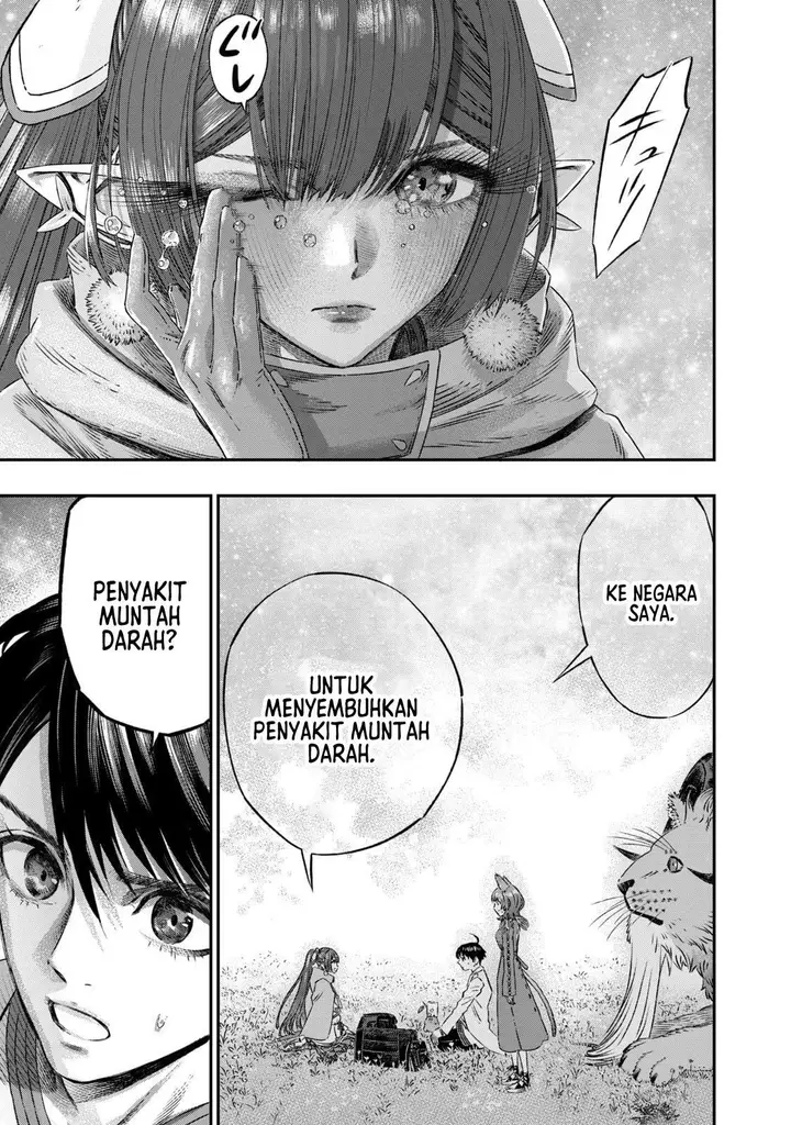 image-komik-koudou-ni-hattatsu-shita-igaku-wa-mahou-to-kubetsu-ga-tsukanai-chapter-5-27/37