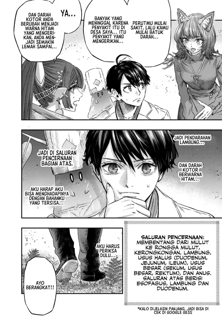 image-komik-koudou-ni-hattatsu-shita-igaku-wa-mahou-to-kubetsu-ga-tsukanai-chapter-5-28/37