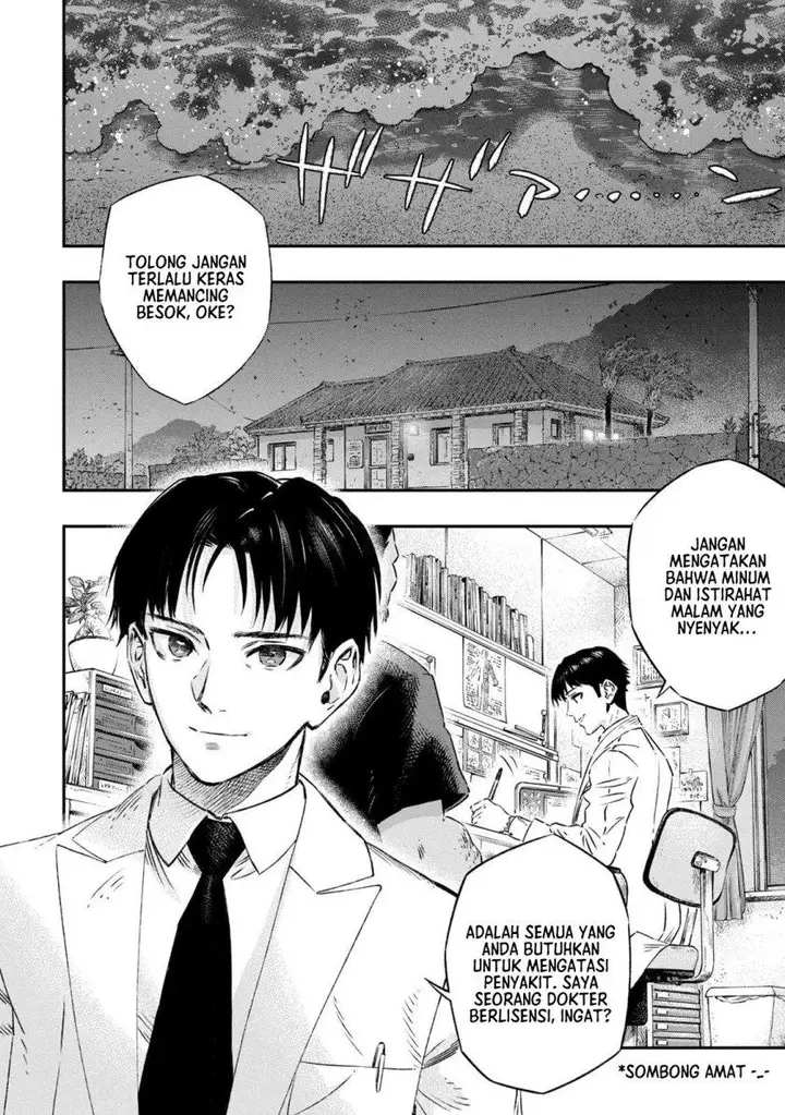 image-komik-koudou-ni-hattatsu-shita-igaku-wa-mahou-to-kubetsu-ga-tsukanai-chapter-6-2/54