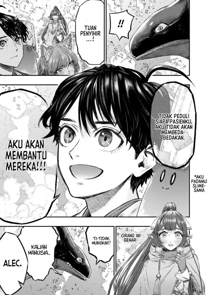 image-komik-koudou-ni-hattatsu-shita-igaku-wa-mahou-to-kubetsu-ga-tsukanai-chapter-6-25/54